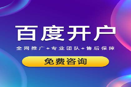 信息流运营用户增长案例研究