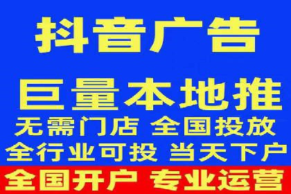 信息流广告投放策略实战：案例分析与优化