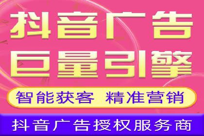 打造爆款信息流广告的秘诀——一位优化师的亲历